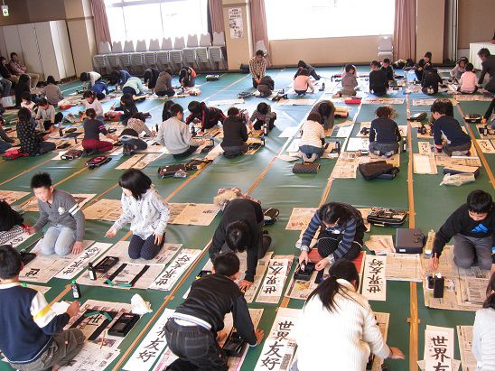 第１５回書初め大会◆入賞者発表◆