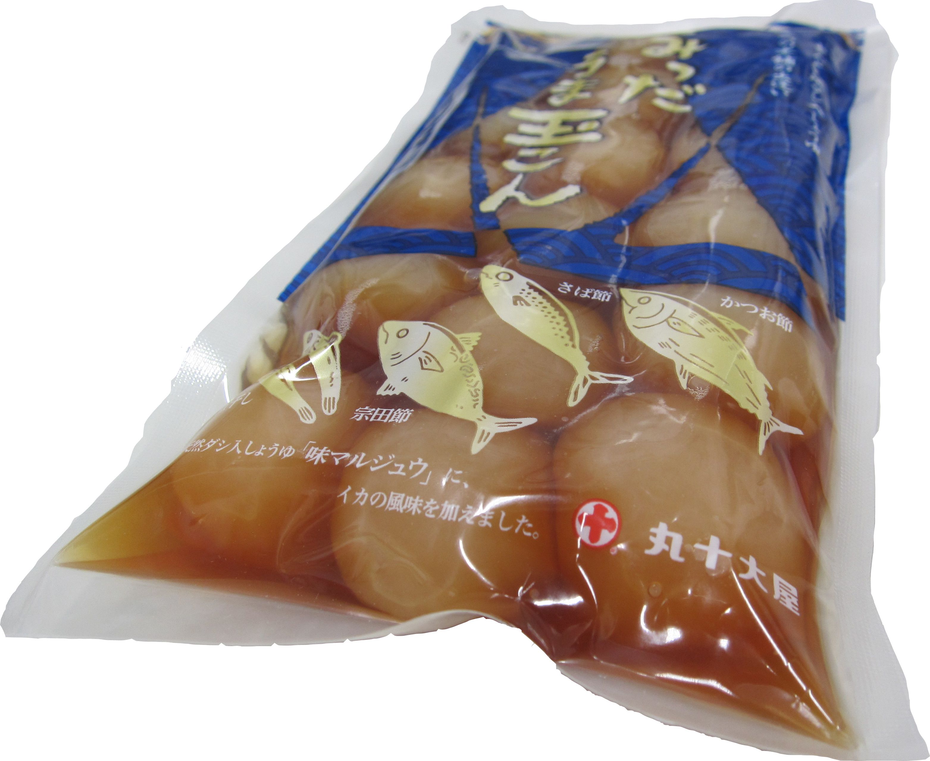新発売です！