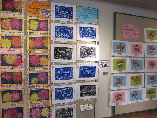 町内公民館文化祭作品展　開催中