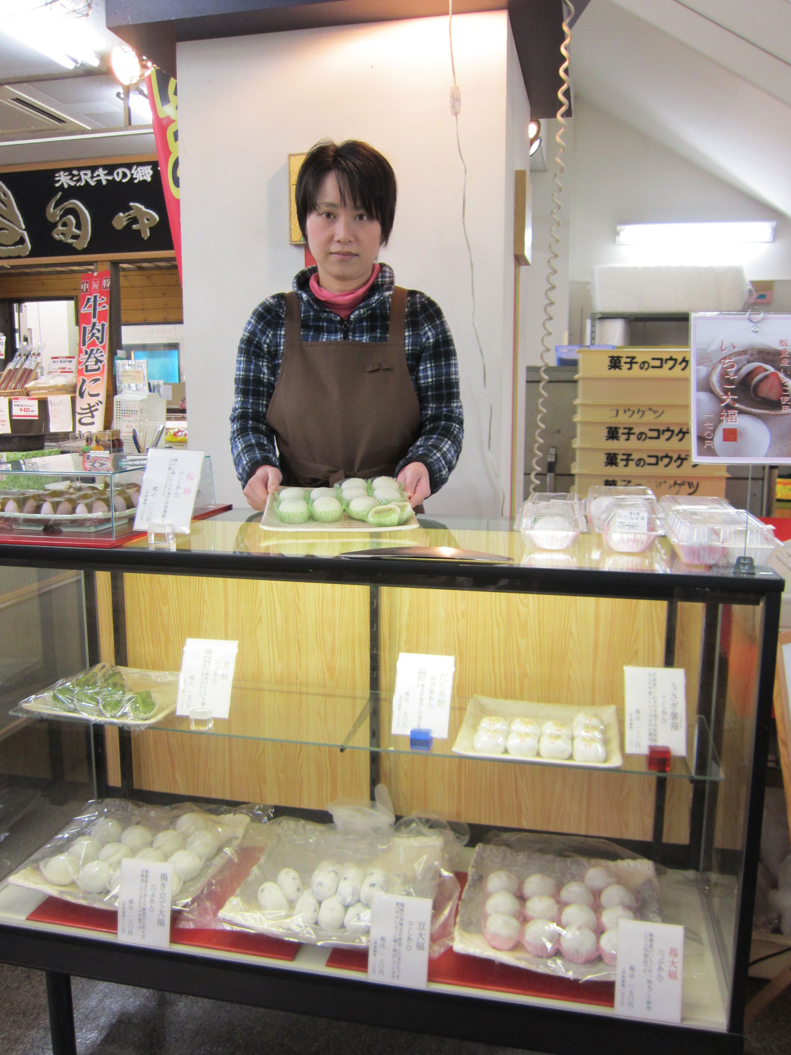 店舗一部リニューアル！！