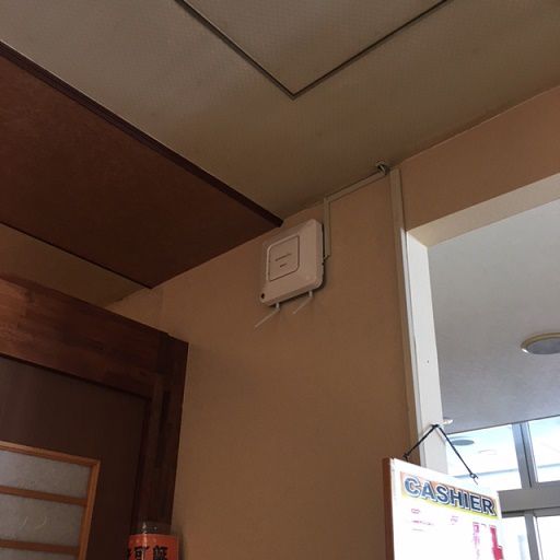 ｆree-Wifi　全館全エリアご利用いただけます！