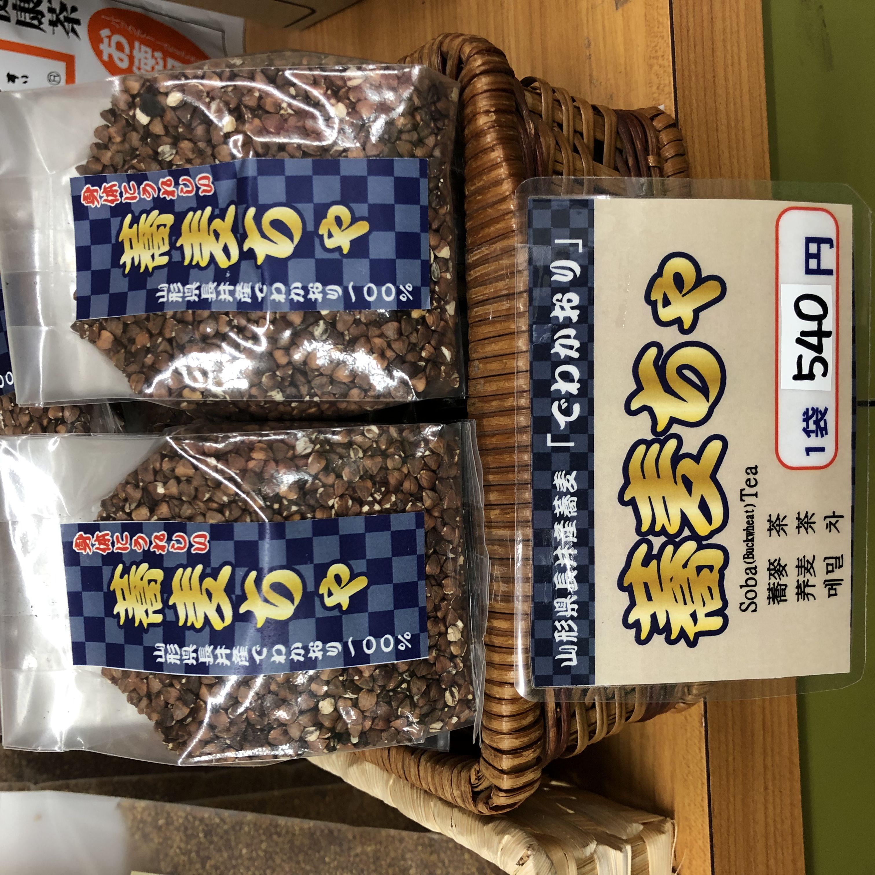 蕎麦ちゃ！