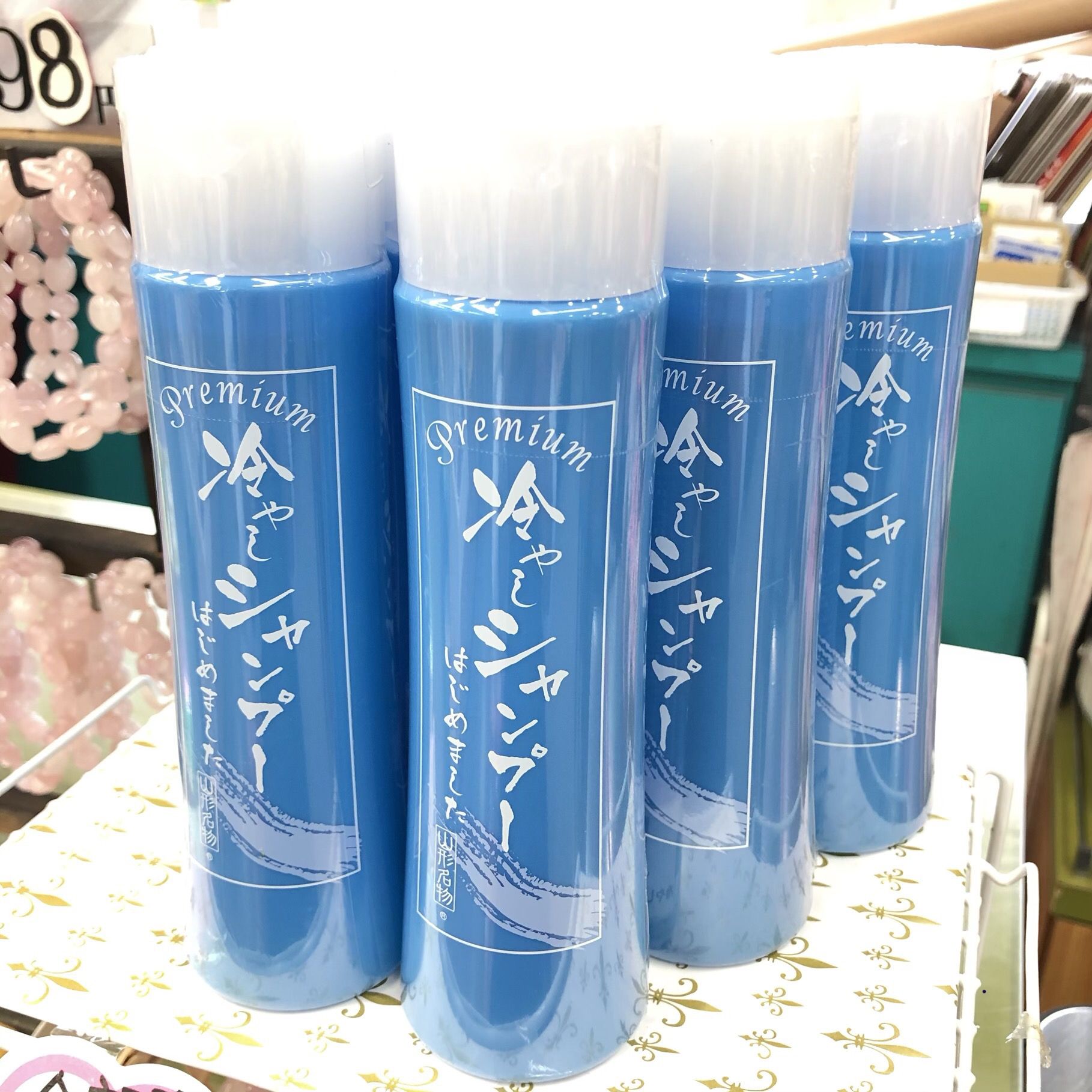 冷やしシャンプー　はじめました！