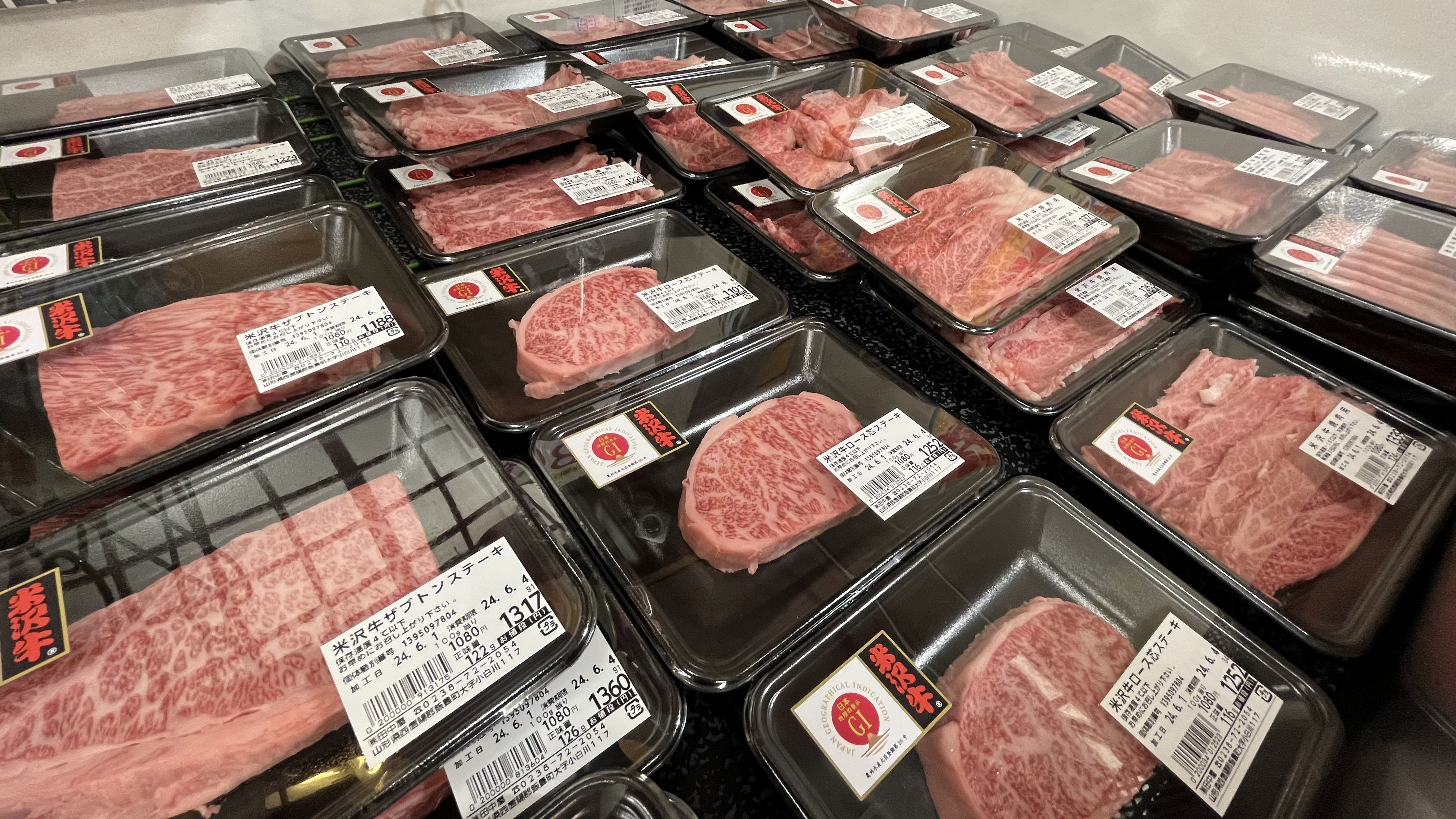 肉の田中屋　道の駅いいで店！