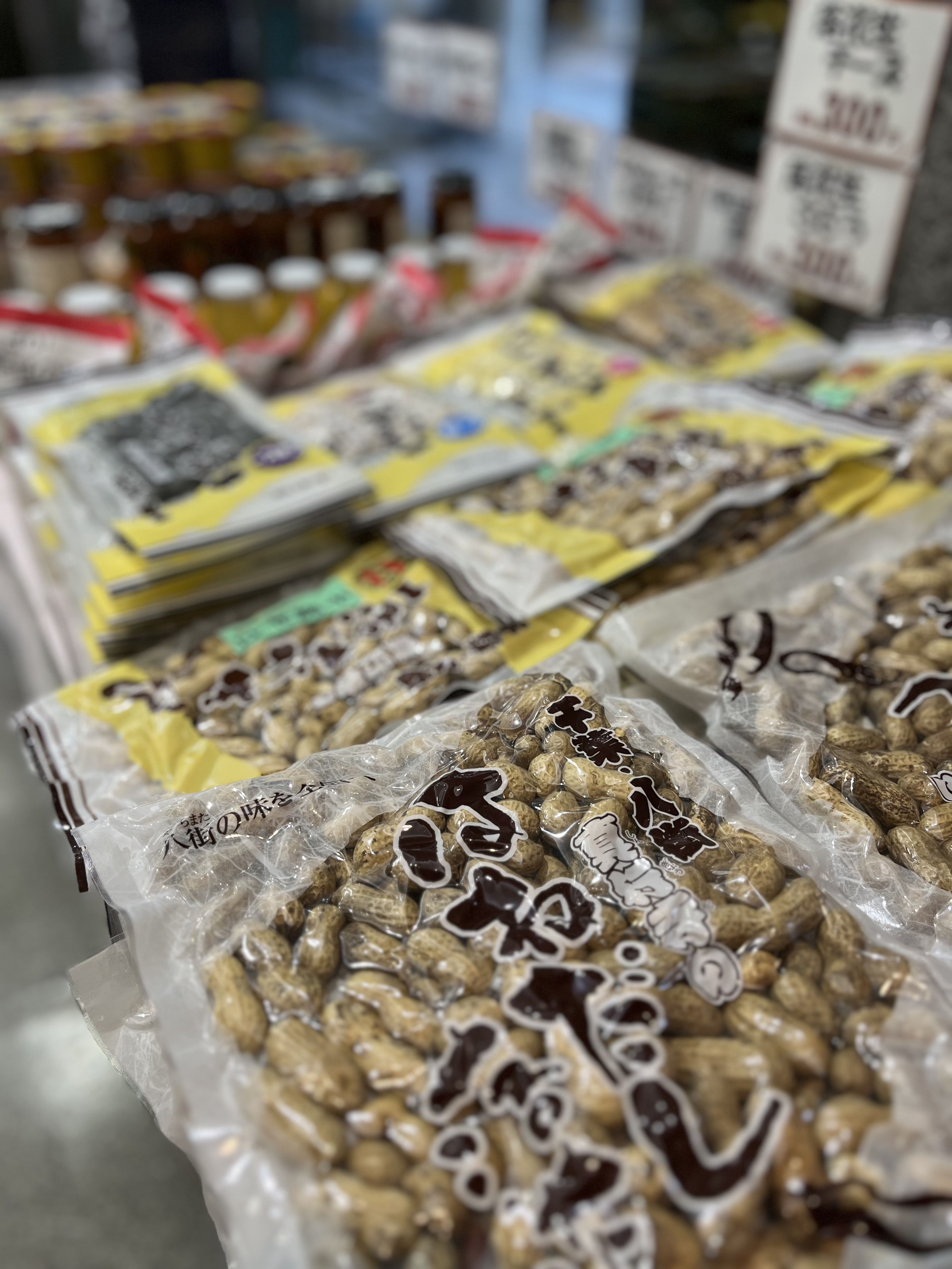 千葉県　南房総市　プチ物産展開催中！