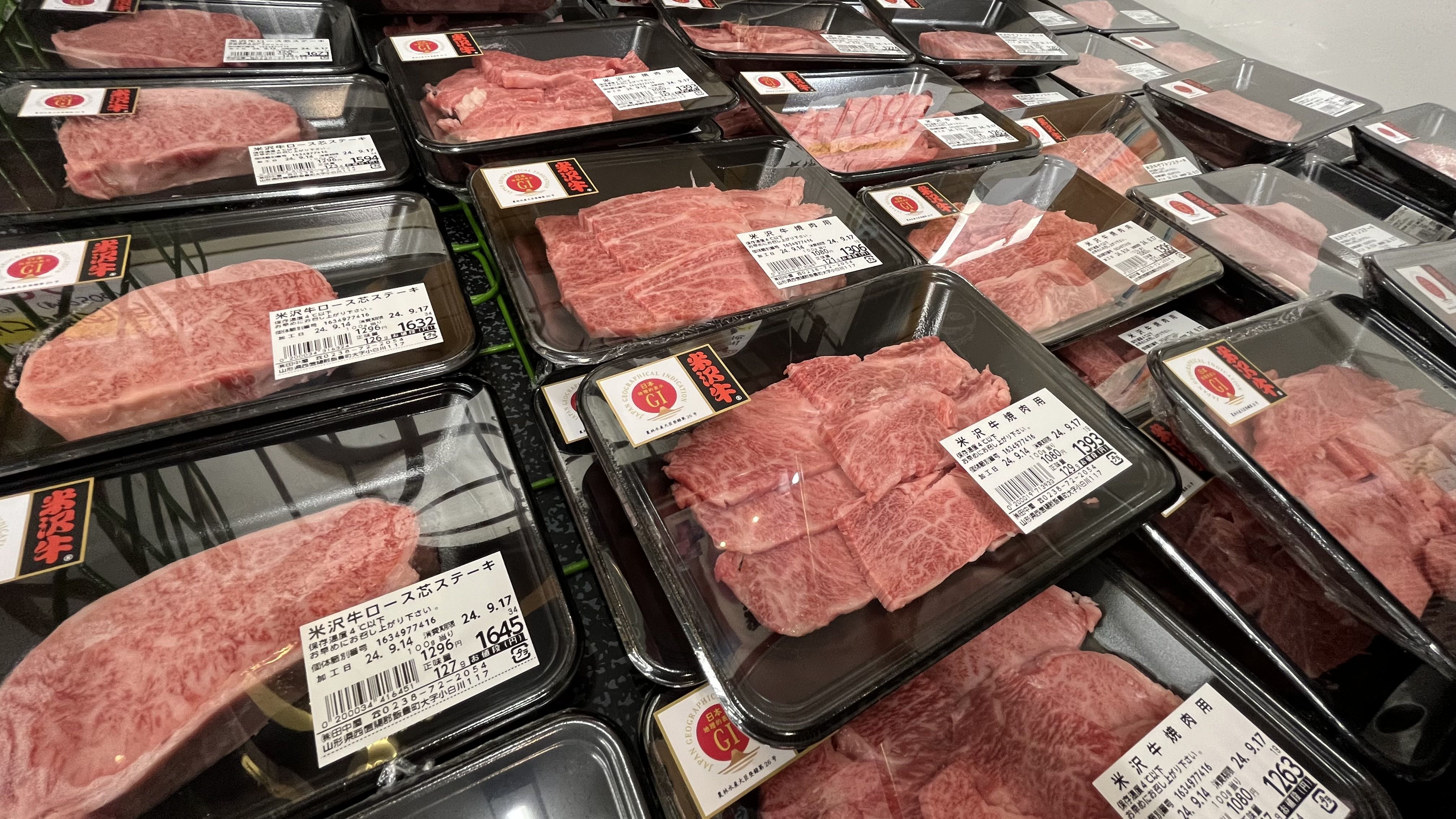 肉の田中屋！