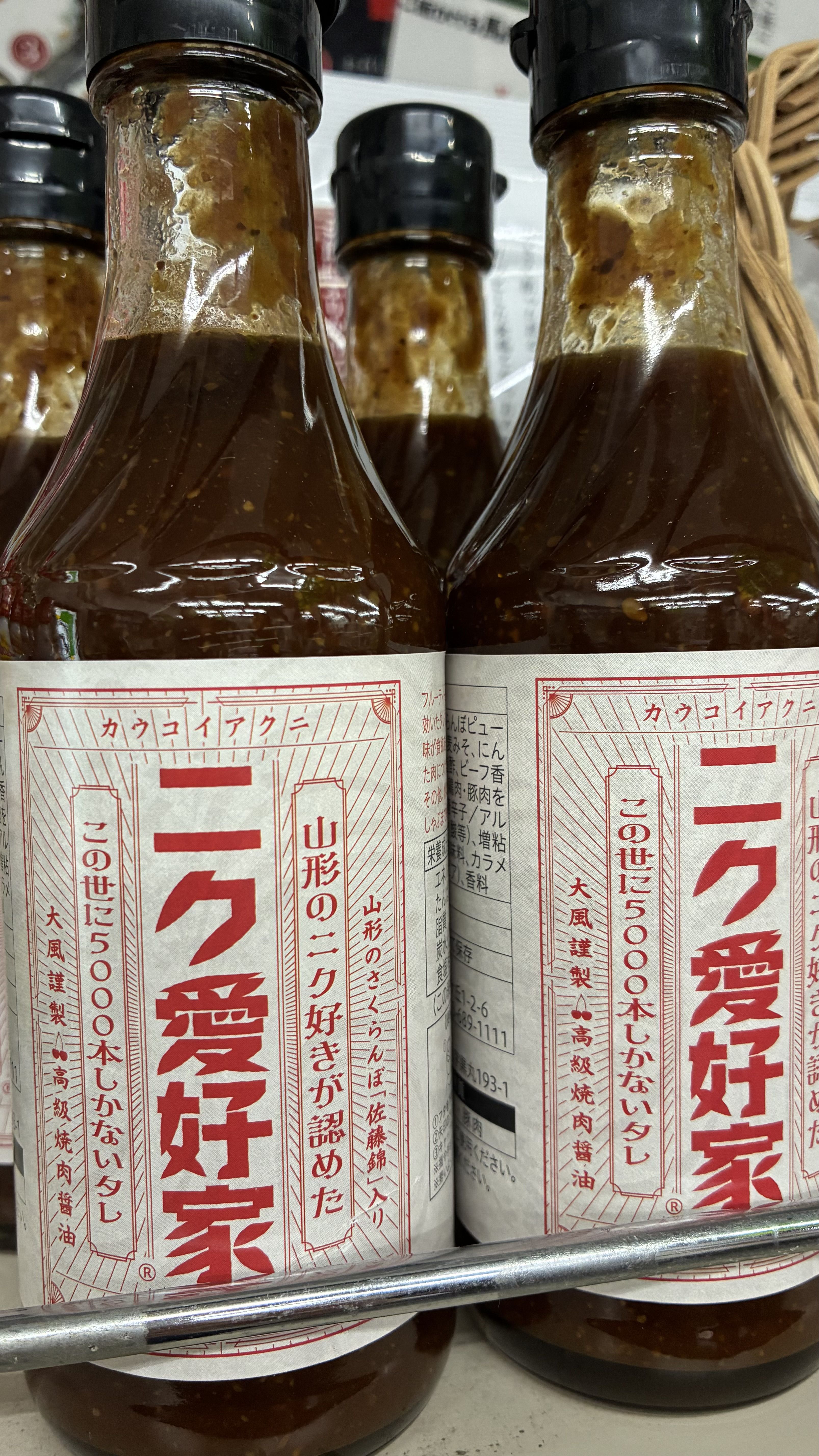 お問い合わせが何件かありました