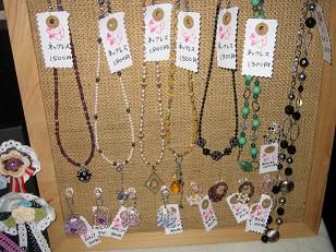 ★美蔵に新商品入荷！！