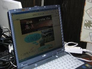 ★★★美蔵のお知らせ★★★