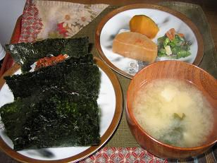 ★。★隠れメニュー・・・美蔵