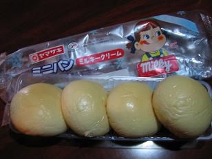 ★。★♪ミルキーはママの味♪美蔵