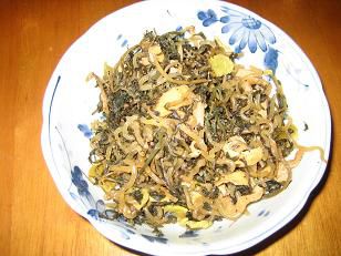 ★。★縁起の良い食べ物・・・美蔵
