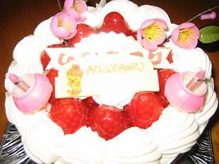★。★お誕生日・・・美蔵