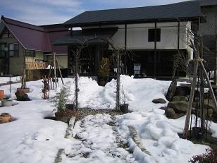 ★。★やっと道が開通？・・・美蔵
