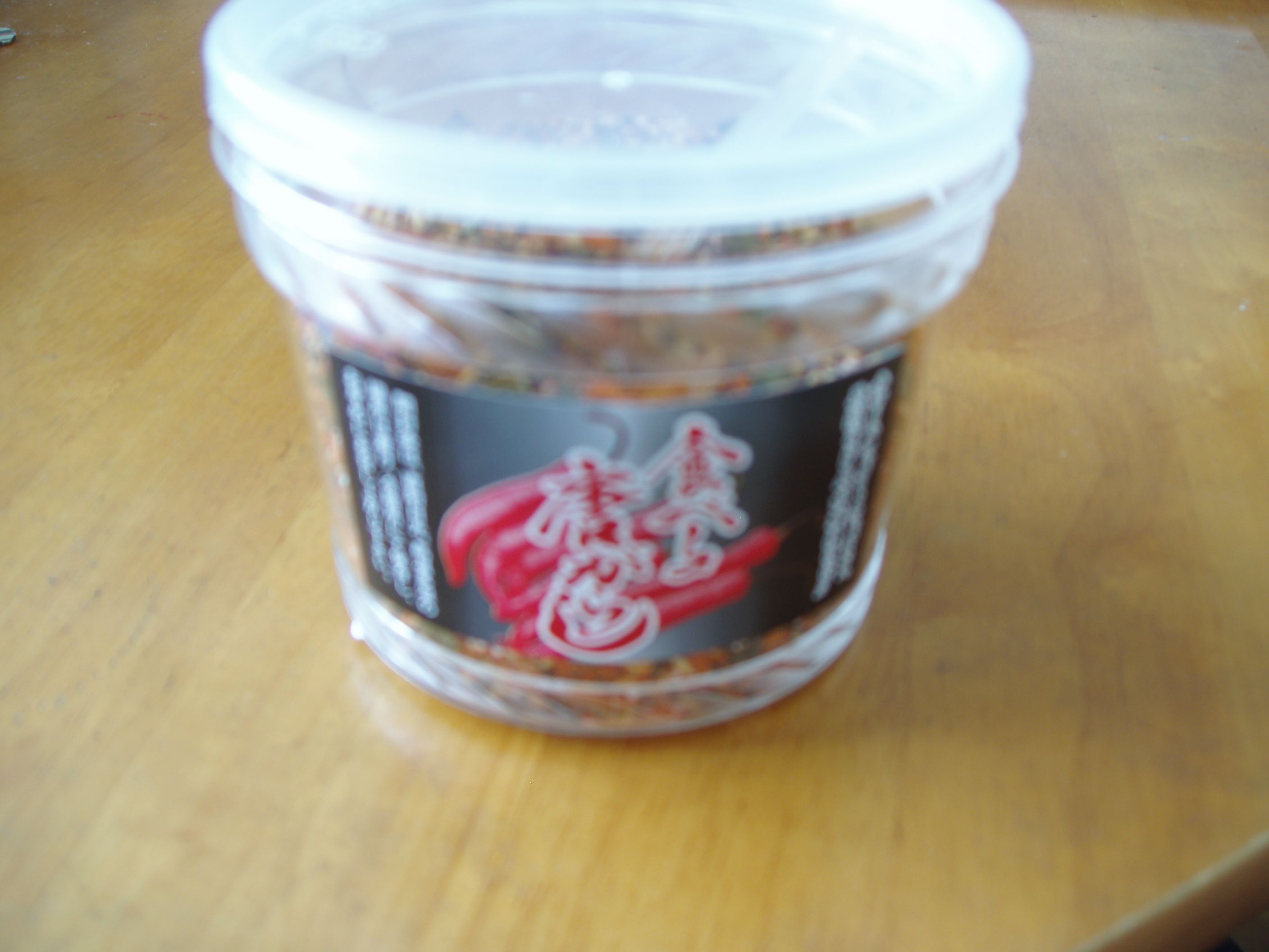 ★。★お気に入り・・・美蔵