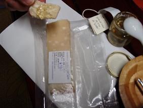 ★。★いただきました・・・美蔵