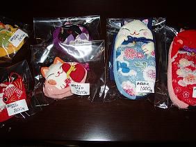 ★。★和小物入荷いたしました・・・美蔵