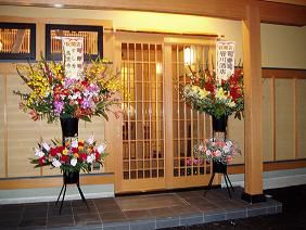 ★。★司寿司本日リニューアルオープン・・・美蔵