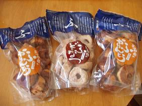 ★。★“麩”かりんとう・・・美蔵