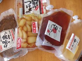 ★。★やまがたのつけもの・・・美蔵