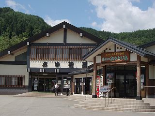 ★。★ちょとドライブに・・・・美蔵