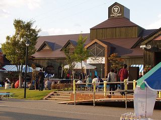 ★。★高畠ワイナリーに行ってきました・・・美蔵