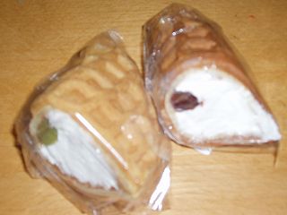 ★。★仙台から訪問販売？？？美蔵