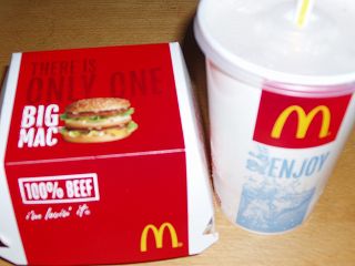 ★。★お買い物ディー♪～・・・美蔵