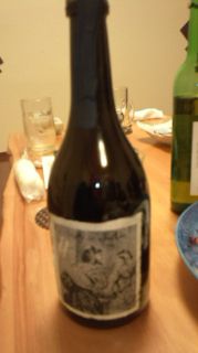 ★。★めずらしい焼酎だとか？・・・美蔵