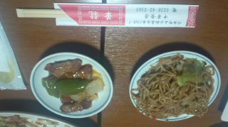 ★。★川西の中華料理？・・・・・美蔵