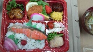 ★。★満腹弁当？・・・・・美蔵
