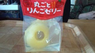 ★。★とある病院のブーム？？？美蔵