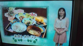★。★見てください・・・美蔵