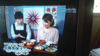 ★。★緊張しました（＠。＠）；・・・美蔵