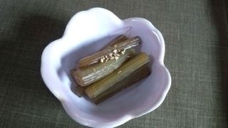 ★。★本日の小鉢・・・美蔵