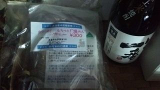 ★。★米粉麺販売はじめました・・・美蔵