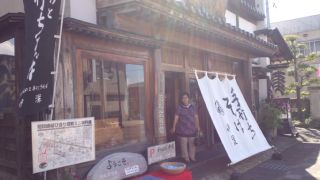 ★。★まほろばの隠れ家レストランに行ってきました・・・美蔵