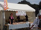 ★。★米粉フェスタinたいないに行ってきました・・・美蔵