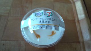 ★。★今のコンピニスイーツ・・・美蔵
