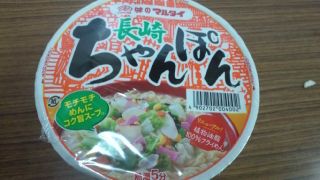 ★。★おだちんいただきました・・・美蔵