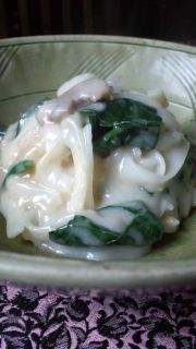 ★。★米粉ぱすた試作中！！・・・美蔵