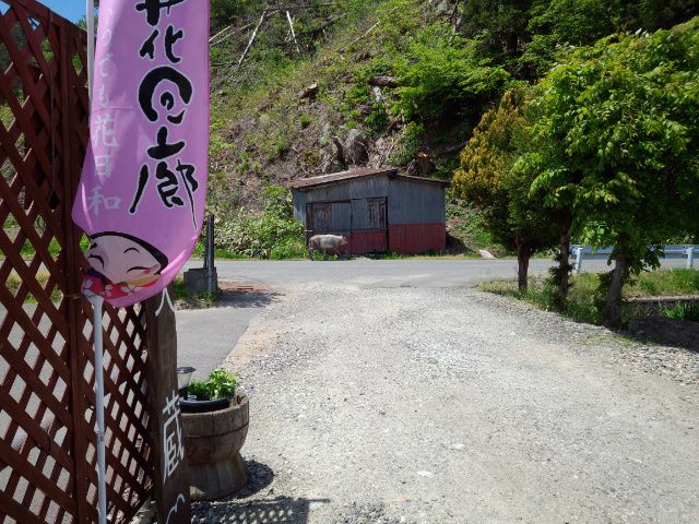 ★。★最近、荒らししきている方です・・・美蔵