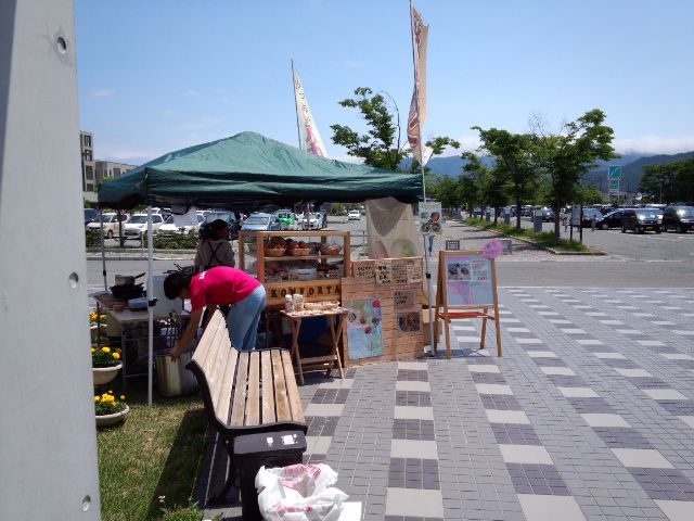 ★。★昨日ハンドメイドフェスタに行ってきました・・・美蔵