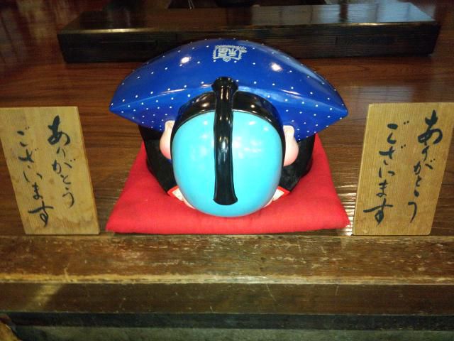 ★。★明日の営業時間が変更になります・・・美蔵