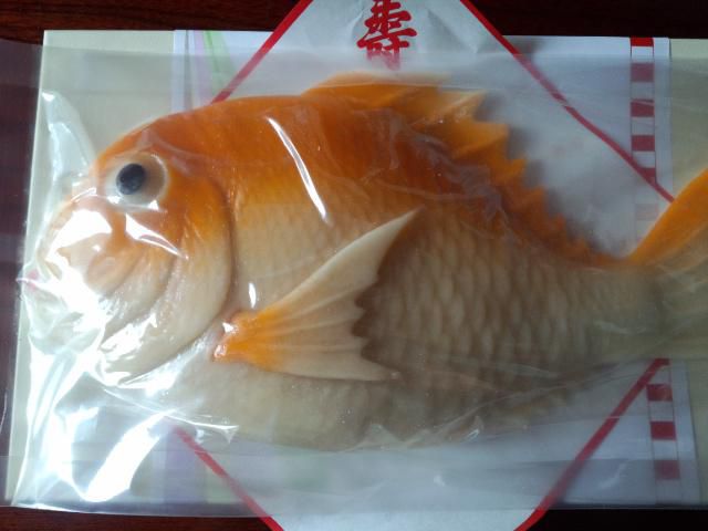 ★。★おめで鯛・・・美蔵