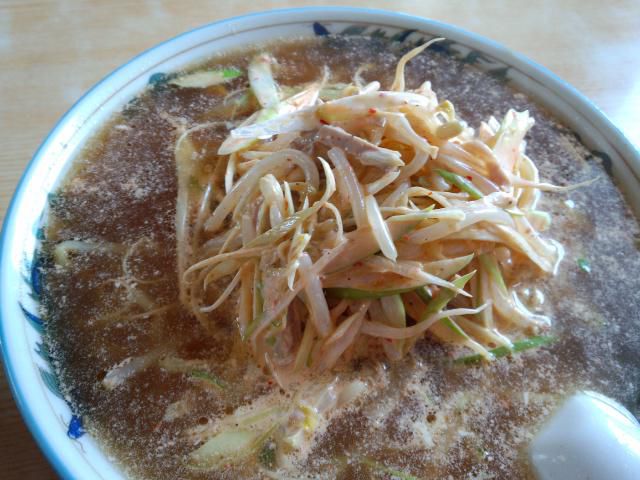 ★。★先日のお休みに・・・美蔵