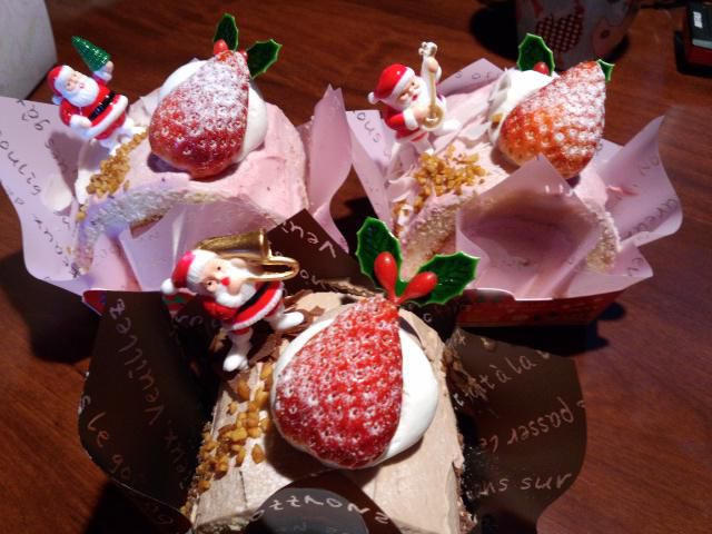 ★。★イブイブ*::*:☆MerryXmas☆:*::*☆・・・美蔵