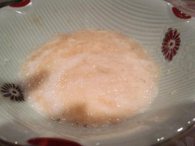 ★。★お正月３日目に食べるもには・・・美蔵