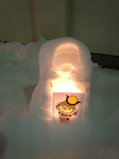 ★。★かわいい雪灯篭をみつけました・・・美蔵