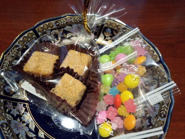 ★。★Happy-Valentineですね・・・美蔵